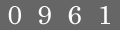 type in code