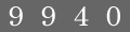 type in code